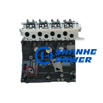 Parti del motore D4BH 2.5T per Hyundai Galloper Starex Terracan, accessori auto, motore, componenti del motore