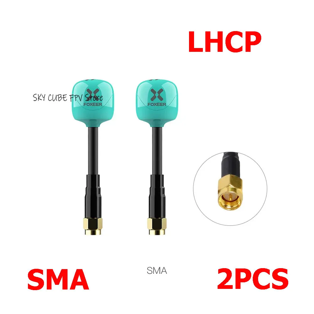 2PCS SMA 60mm L