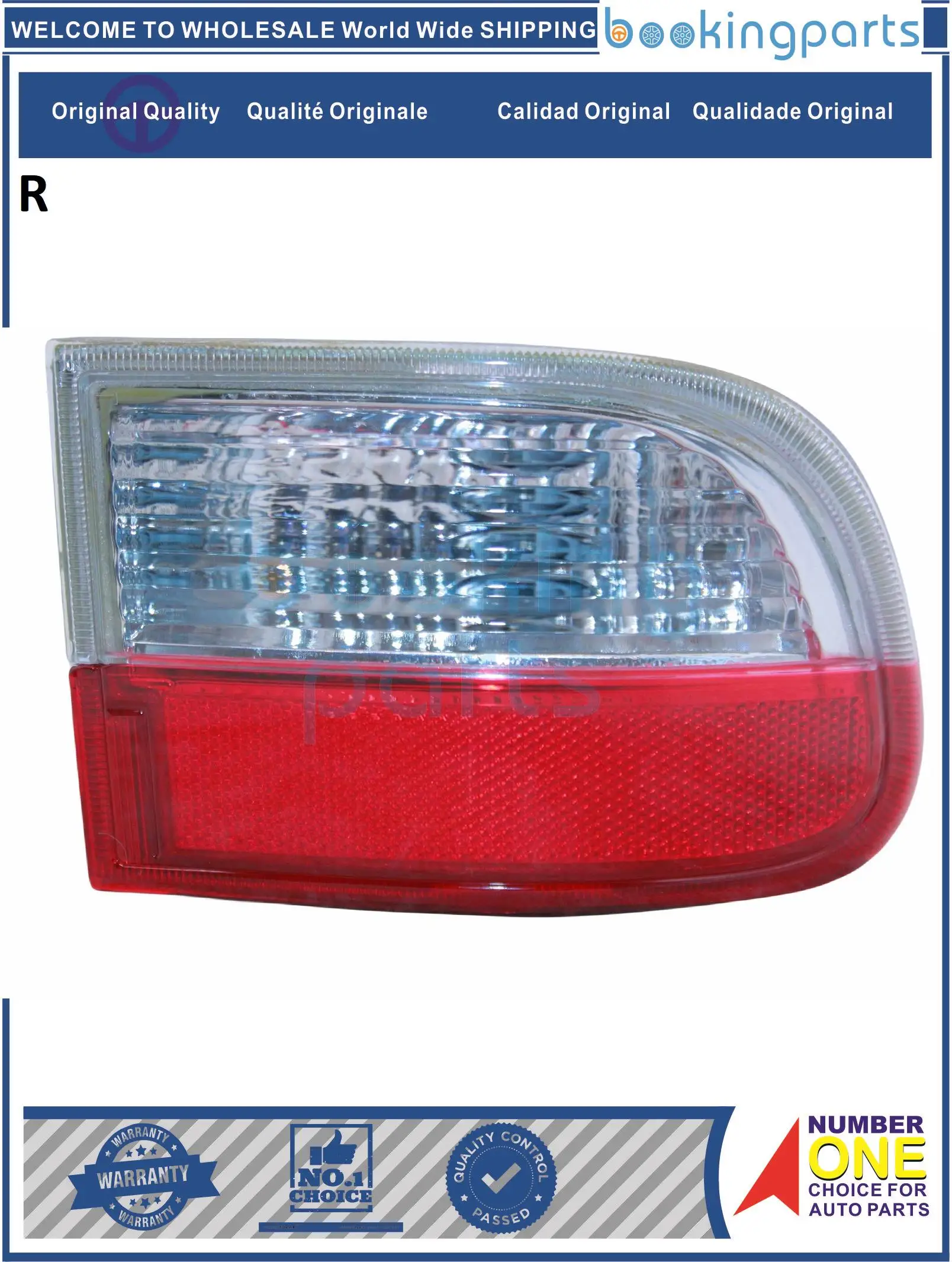 

REF12644(R), отражатель для MAZDA BT-50 15-