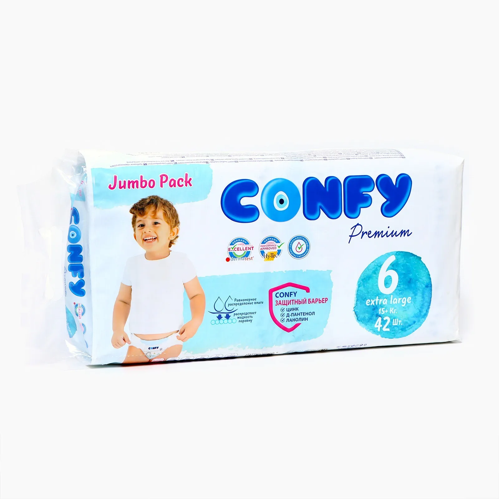 Подгузники CONFY Premium 15+ кг