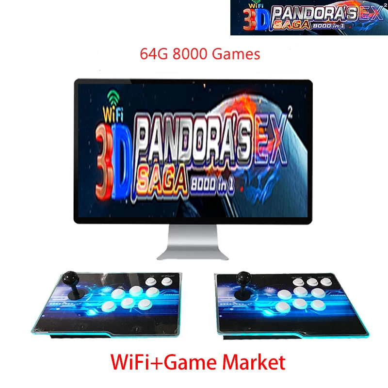 Pandora 3D WiFi,8000-in-1アーケードゲームコンソール,マルチ 