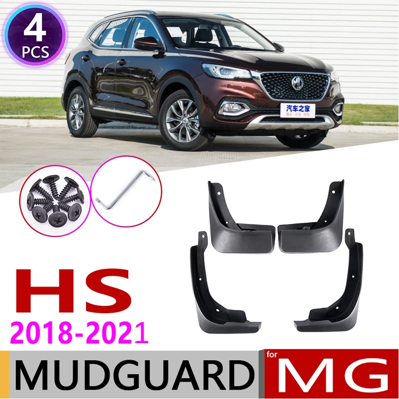 4x for MG HS 2021 MGHS 2022 PHEV 2020 2019 AS23 Plug-in eHS 2023 Front Car  Mudflaps Mudguards Splash Guards Mud Flap Accessories - AliExpress