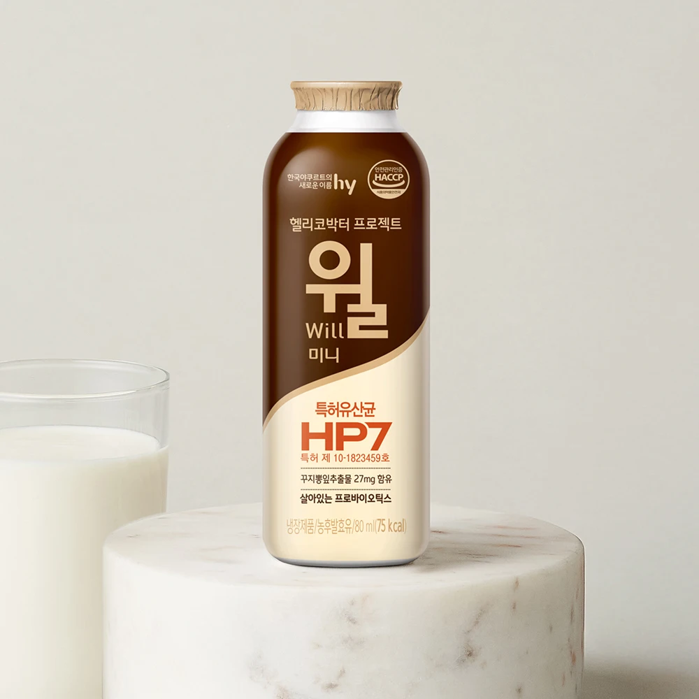 헬리코박터 프로젝트 윌 미니 80ml 20개 - AliExpress 2