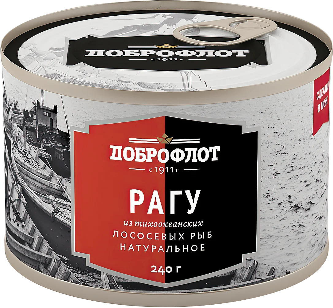 Упаковка из 24 банок Рагу лососевых