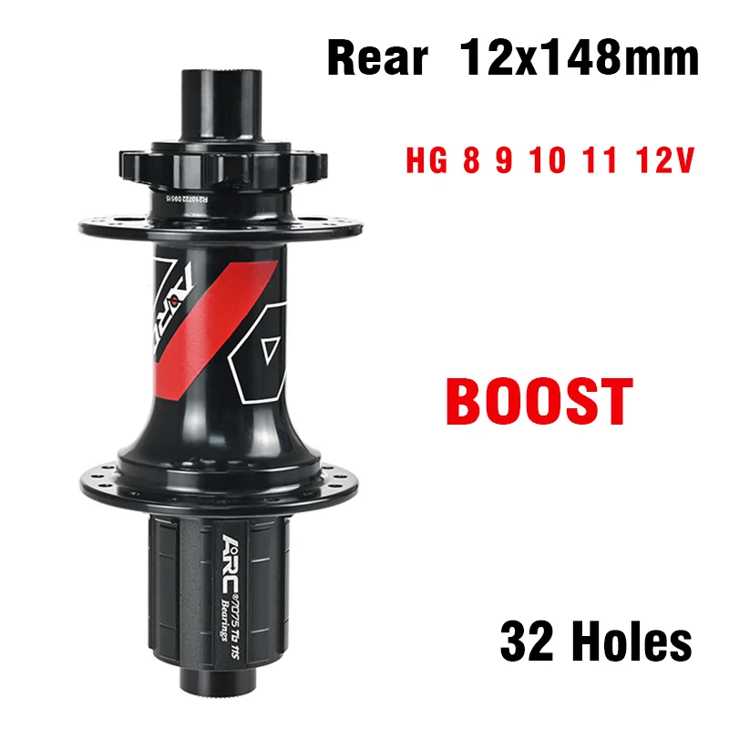 ボントレガー リアハブ Boost 148 S58ce2815df4d44c0a234d0ad698b4