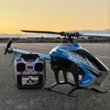 Goosky RS5 Rc Helicopter Legend 6CH 3D Flybarless Direct Drive Brushless Motor 550 Class RC Helicopter Kit Version No Electronic 6