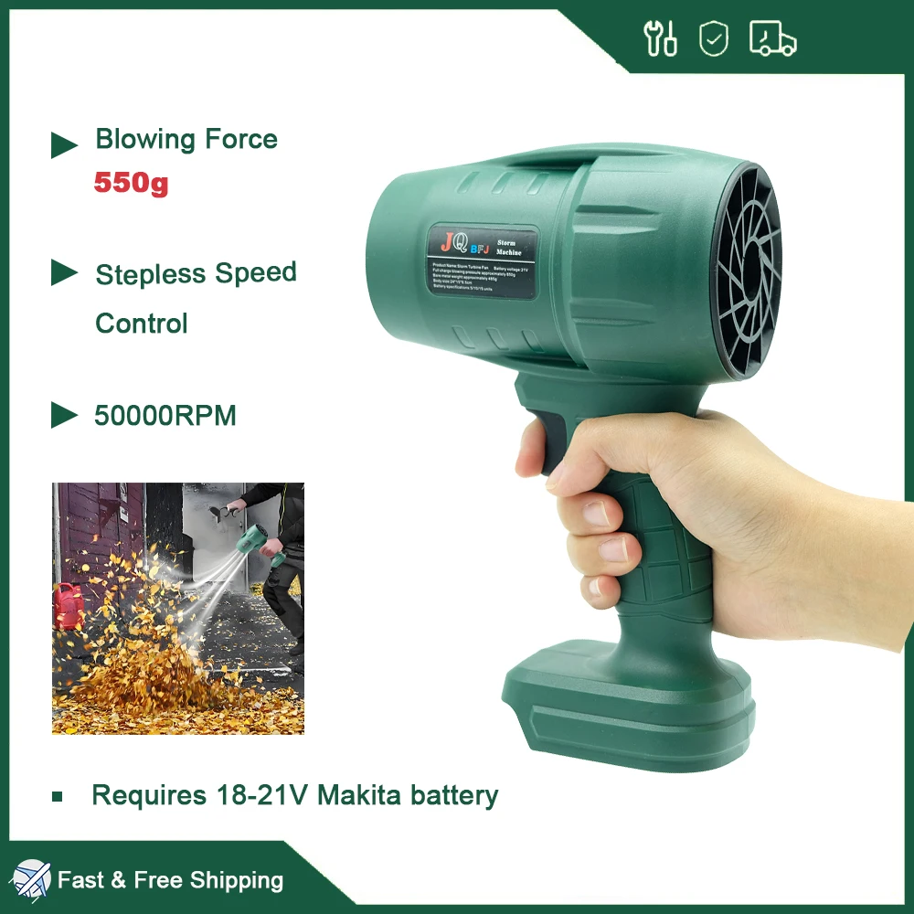 High-Performance Turbo Fan Air Blower for Leaves, Snow, and Sand