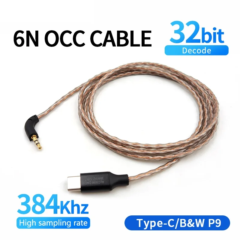 6N USBC TYPEC Audio Cable For B&W Bowers & Wilkins P9 Signature headphones