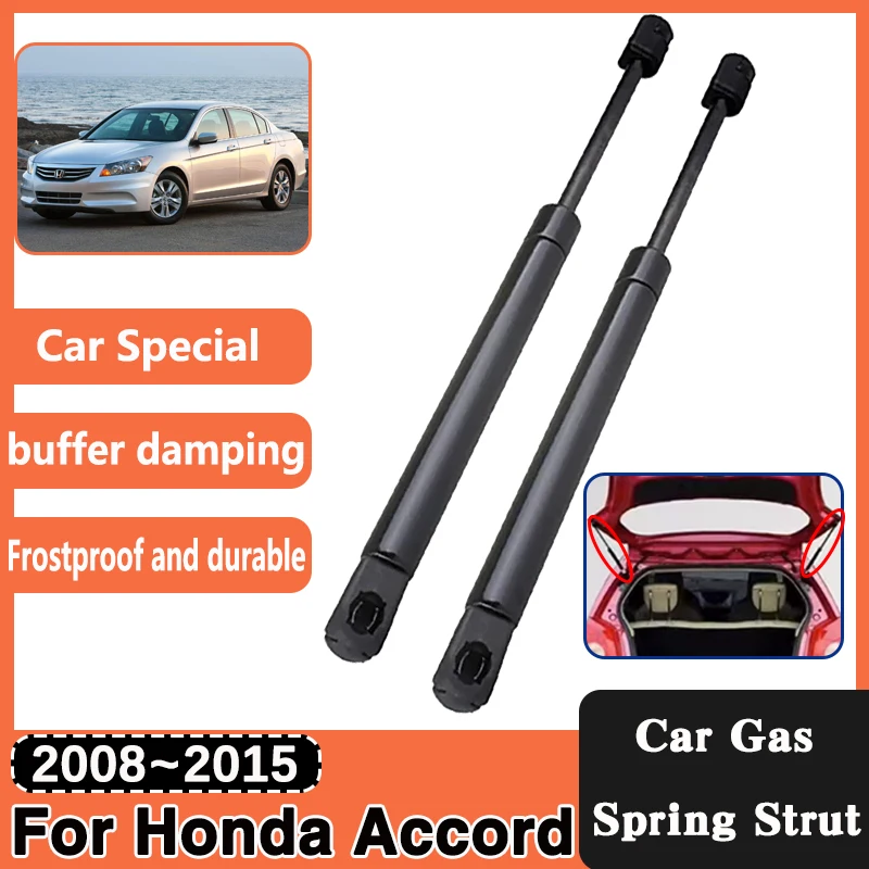 

Гидравлический стержень для крышки автомобильного двигателя Honda Accord MK8 2008 ~ 2015 8th, опорные стойки передней капота автомобиля, пружинные удары, аксессуары для бара