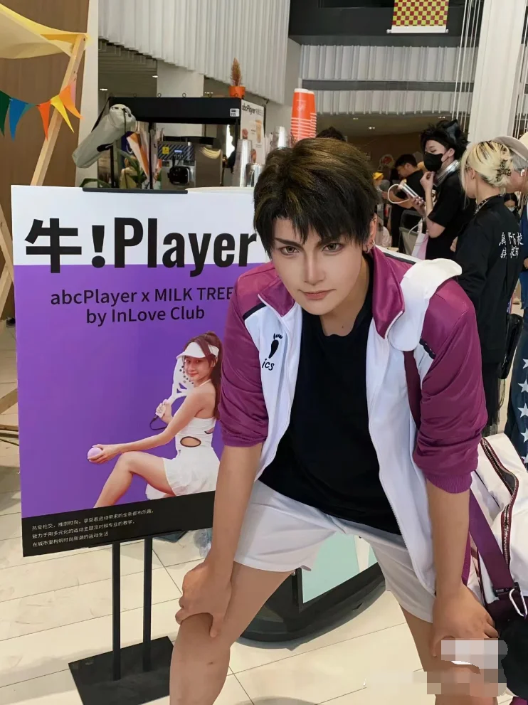 Affa66fcd14b74adc949af6ae968b6d82z - Haikyuu AU Store