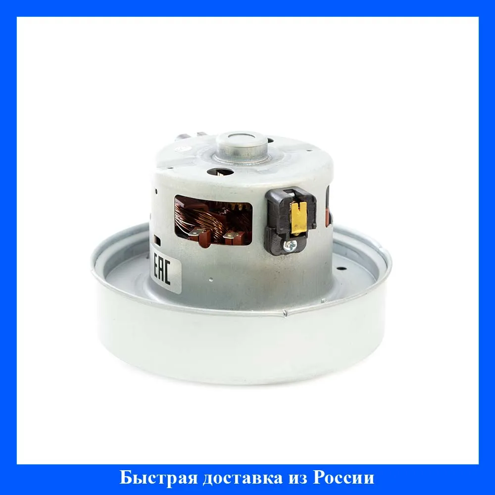 Двигатель vcm k30hu Двигатель vcm k30hu