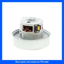 Двигатель vcm k30hu Двигатель vcm k30hu