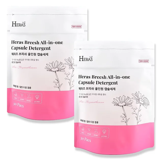 깨끗하고 편안한 삶을 위한 올인원 세탁 혁명: 1+1 헤라즈 브리쉬 캡슐 세제 깨끗하고 편안한 삶을 위한 올인원 세탁 혁명: 1+1 헤라즈 브리쉬 캡슐 세제