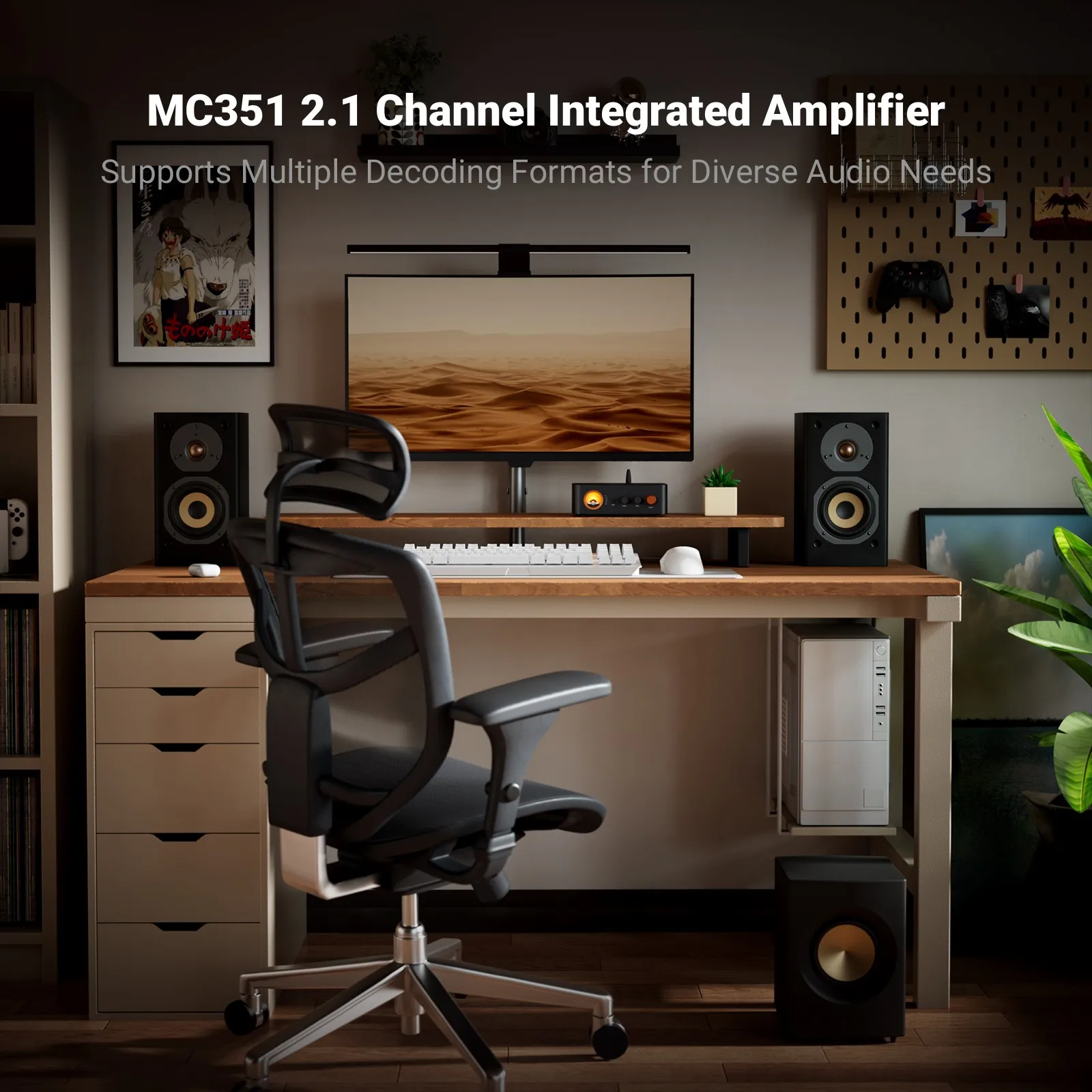 Fosi Audio MC351 Channel Bluetooth Stereo Integrated Amplifier
