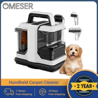 OMESER Handheld Carpet Cleaner 15Kpa 450W/750W Spot Cleaner Vacuum Cleaner Spray Suction Integrated Machine Clean Machine