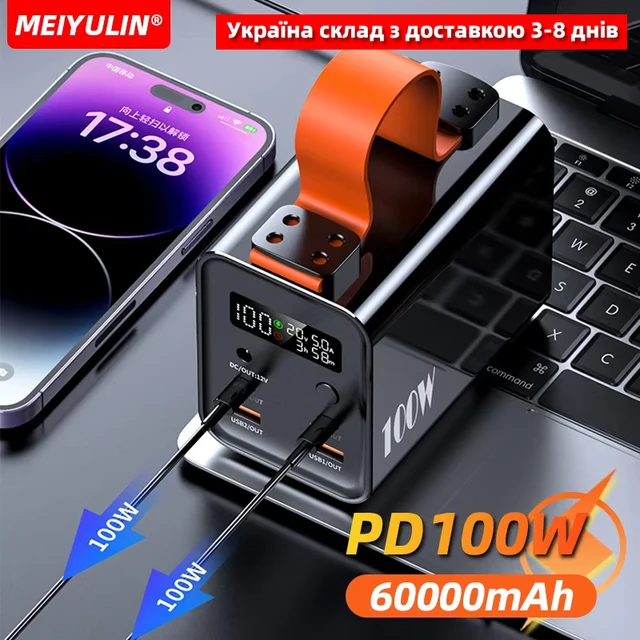 100W Portable Power Bank Large Capacity 60000mAh USB C PD Fast Charging External Battery Powerbank For iPhone 15 Samsung Laptop 1