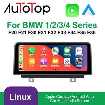 Pantalla CarPlay AUTOTOP para BMW 1 2 3 4 Series F20 F21 F30 F31 F32 F33 F34 reproductor Multimedia para coche Carplay inalámbrico Android Auto 1