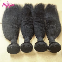 PAPYON Kinky Straight Mèches Avec Closures Deep Wave Tissage Avec 4x4 Closure Tissage Cheveux Humains Yaki Straight Bundles With Closure Livraison 3 Jours France 7
