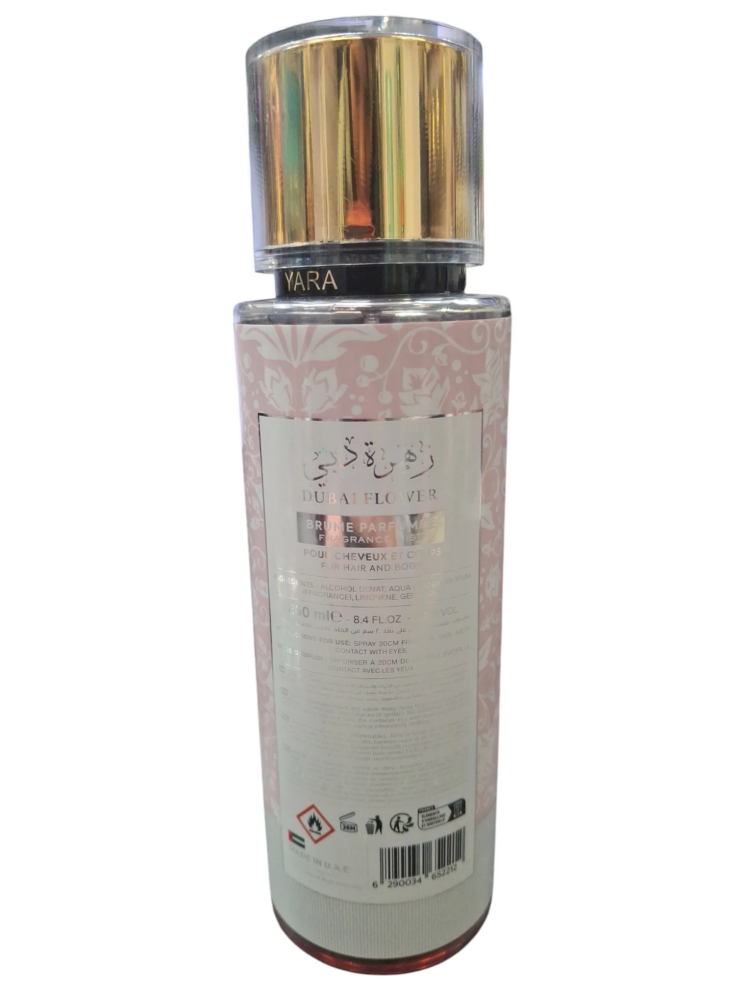Yara rosa dubai flower body mist 250ml, body spray with arabic