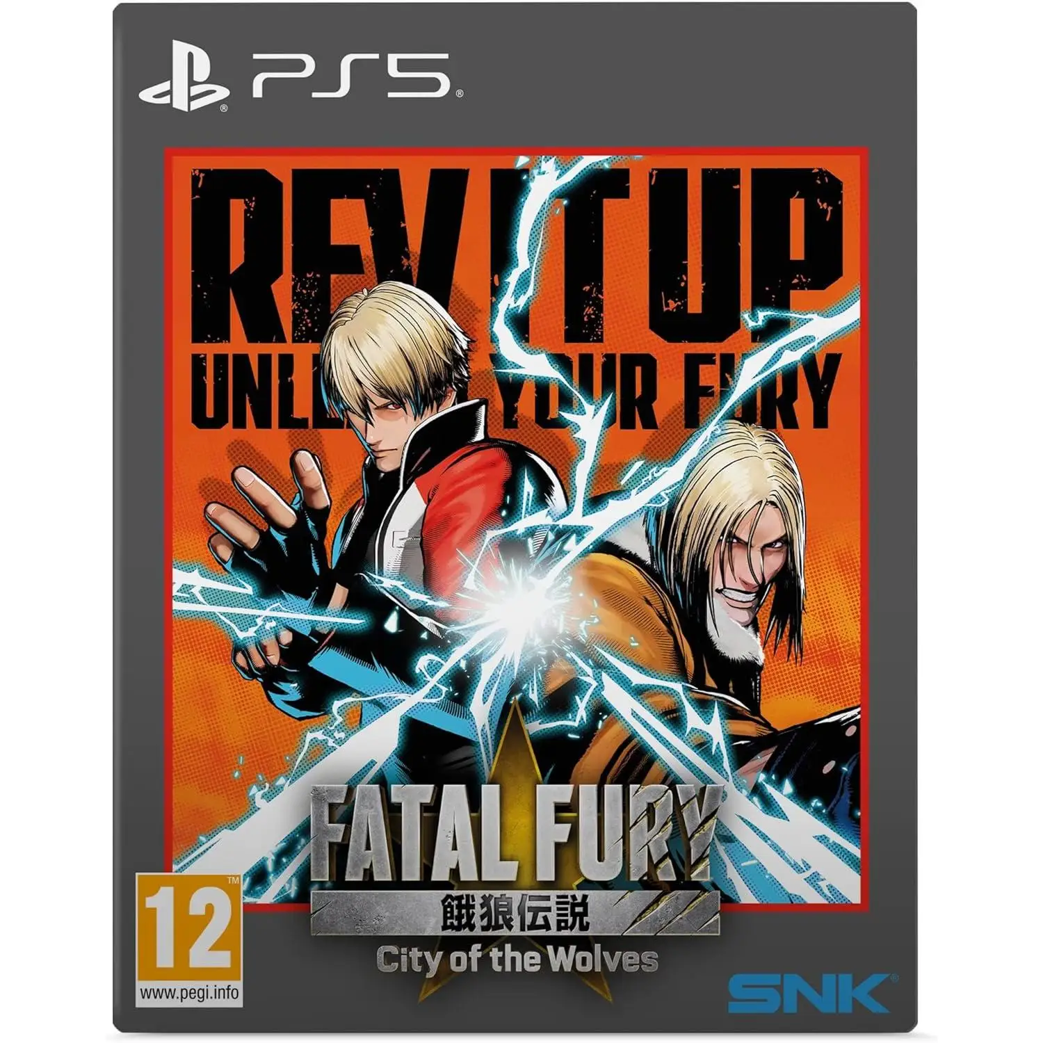 Fatal Fury City of the Wolves Deluxe PS5