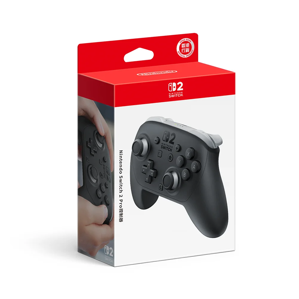 Nintendo Switch 2 Pro Controller - Black, advanced Bluetooth and NFC connection, HD vibration feedback, ergonomic design, 40-hour battery for uninterrupted gaming, ideal Nintendo Switch 2 accessory for serious gamers.