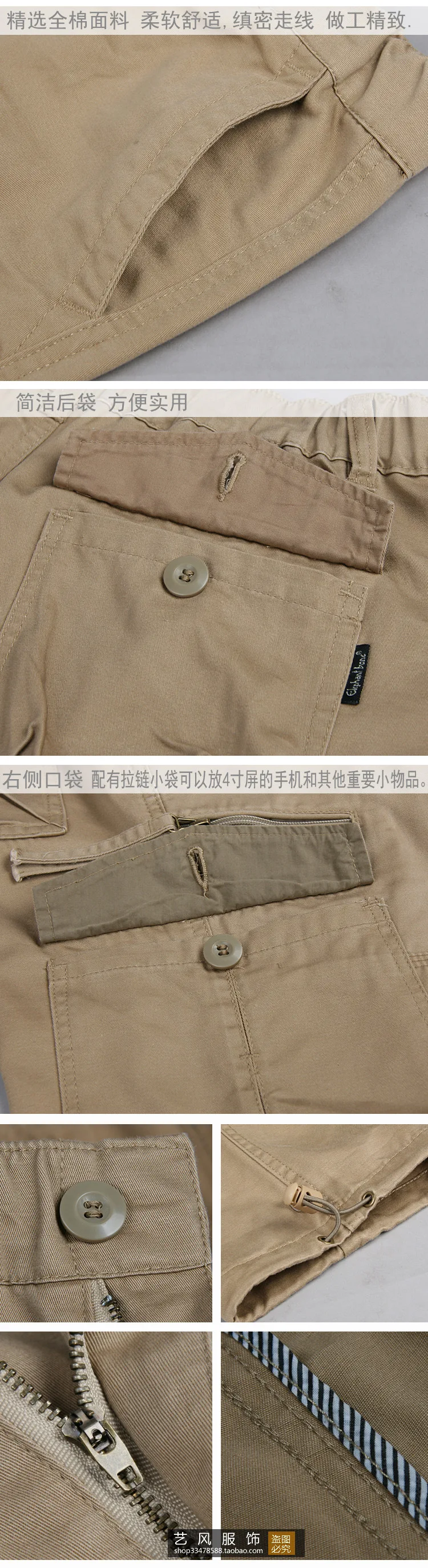 10603663399_1746840112