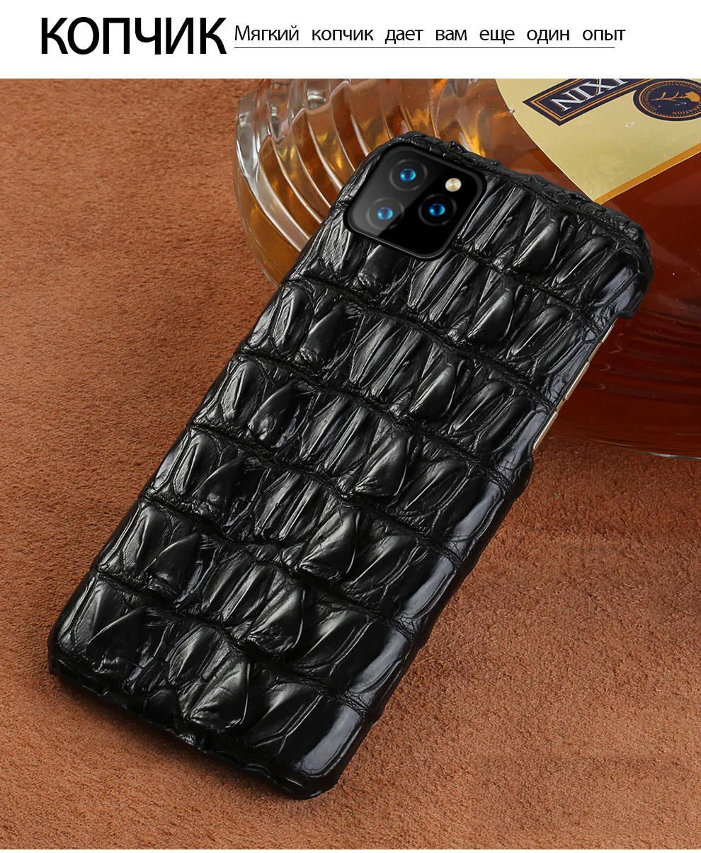 Чехол из натуральной крокодиловой кожи для телефона Apple iphone 11 11 Pro 11 Pro Max XR X XS Max 6 7 8 8 Plus 6S Роскошные Чехлы Marvel