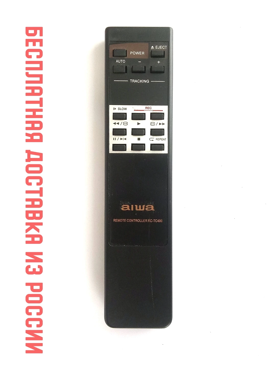 Пульт ДУ для Aiwa RC-TC400 (VCR) | Электроника