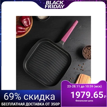 

Cast grill pan "Graphite" 28х4 cm 4313450