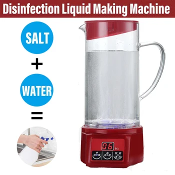 

1300ML Hypochlorous Acid Water Disinfectant Machine Sodium Hypochlorous Generator Healthy Household Disinfectant Safety Machine