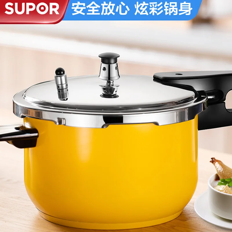 Supor Stainless Steel Large Capacity Pressure Cooker Domestic Gas