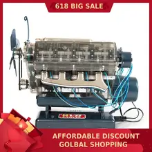 Conjunto de motor Spot V8, modelo transparente Runnable Visual, juguetes de regalo de cumpleaños(China)