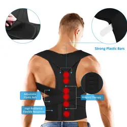 Магнитная терапия регулируемая поза корректор бандаж плечо Формирователи тела пояс для поддержки спины для мужчин женщин подтяжки и