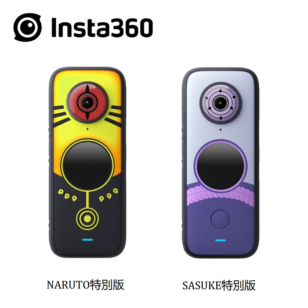 Insta360 ONE X2 NARUTO SASUKE Special Edition Insta 360 X 2 Спортивная камера панорамная Экшн-камера |