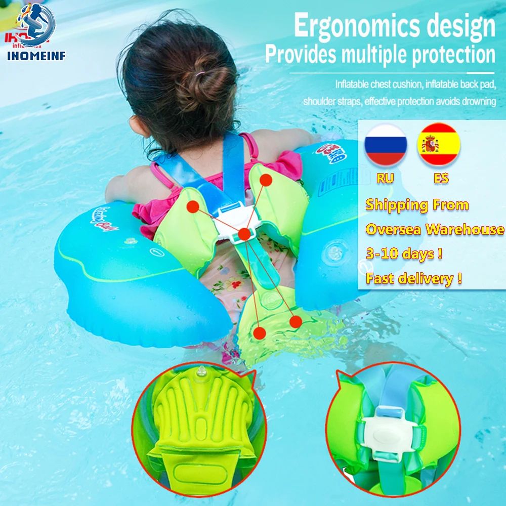 Swimming Ring Inflatable Floating Baby/Kids Swimming Pool Accessories