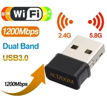1200 Мбит/с USB Wifi адаптер двухдиапазонный 2,4 ГГц 5,8 ГГц USB беспроводная WiFi сетевая карта для Windows Mac OS Настольный Ноутбук Прямая поставка