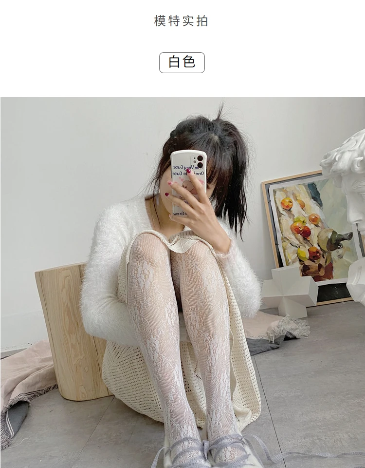 O1CN01C5xV2q1kDHtvcfUM9_!!433294649