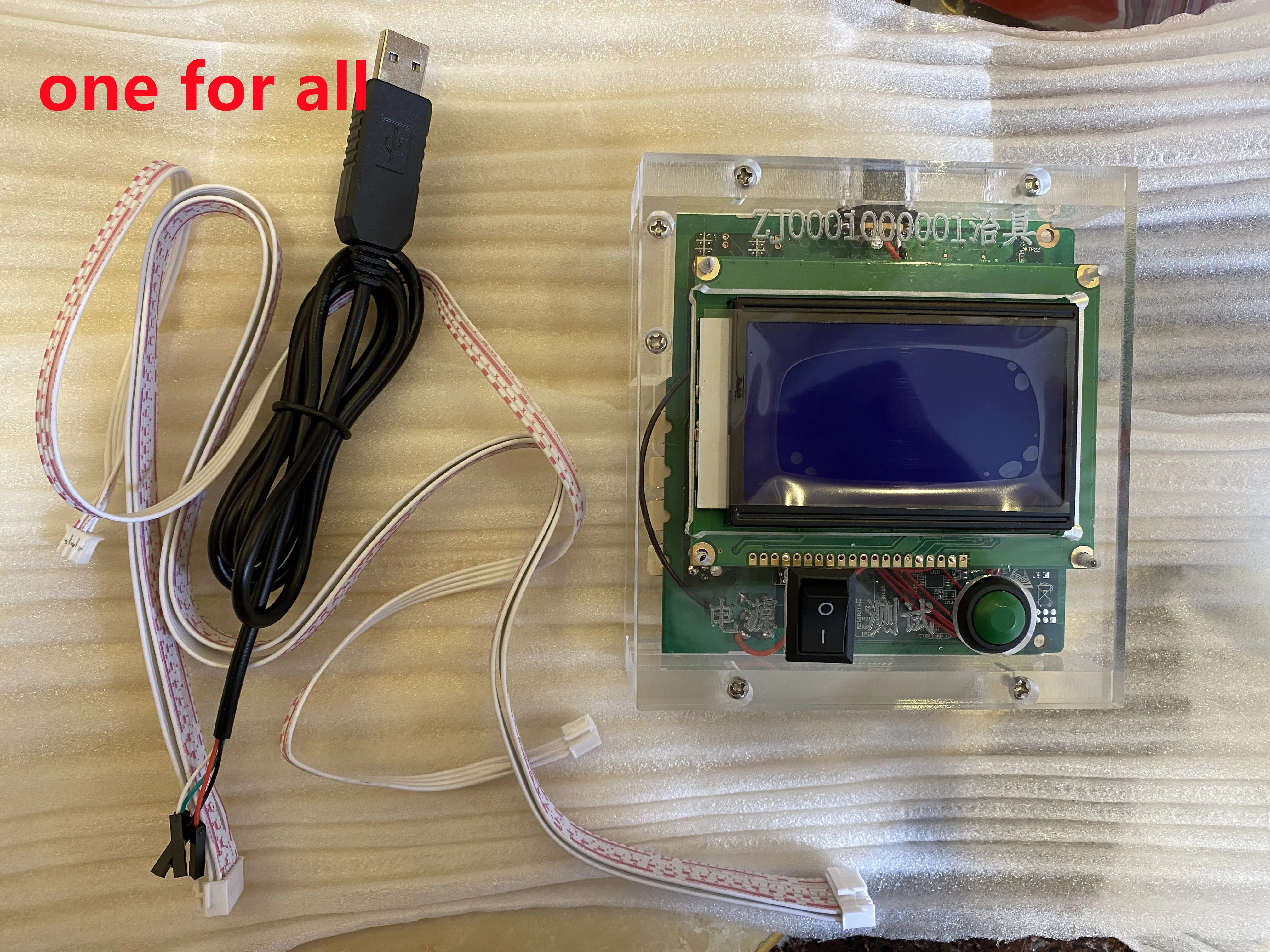 Bitcoin BTC Miner Official Test Fixture S17 T17 S17e T17e S17+