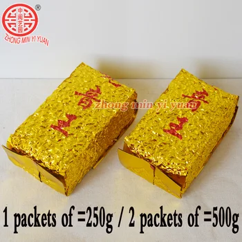 

2020 250g Tie Kuan Yin Tea Superior Oolong Tea 1725 Organic TiekuanYin Tea Green Food for Weight Lose Health Care 250g