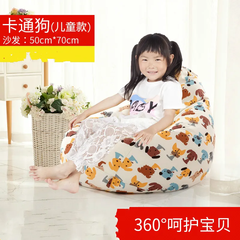 Lazy Bean Bag чехол для стула без наполнителя пуховый диван детский Кемпинг вечерние пуф кровать игровой пуф Кама спальня татами пол сиденье