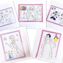 Детский красящий Набор для детского сада, пигмент для создания детской картины, пигмент, книга для рисования, акварельная карта