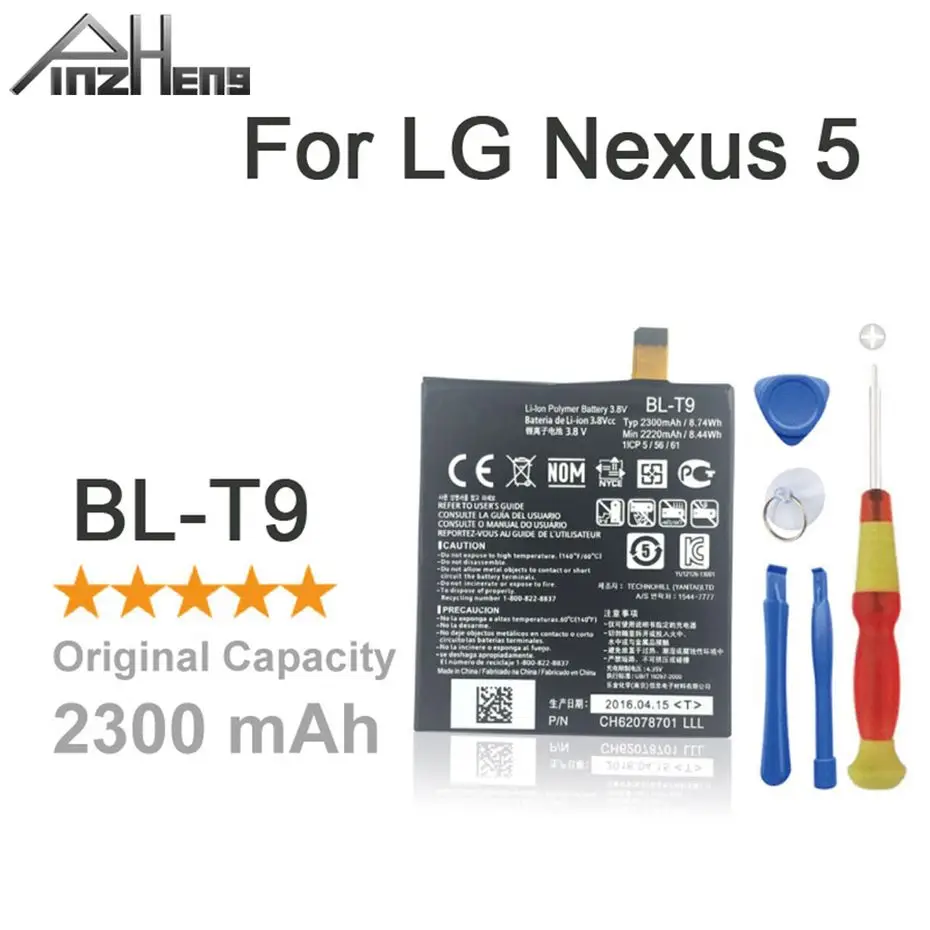 PINZHENG 2300 мАч сменная батарея для телефона LG Nexus 5 E980 Nexus G D820 D821 BL-T9 BLT9 батареи с инструментами