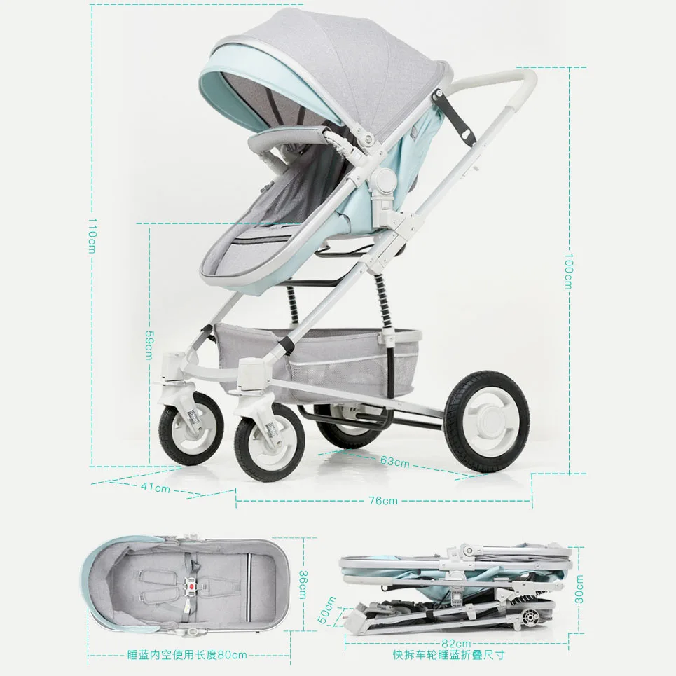 IIILOVEBABY детская коляска 3 в 1 детская коляска Легкая Складная переноска ремень Лежачее сиденье Горячая мама 0-3 лет детская коляска