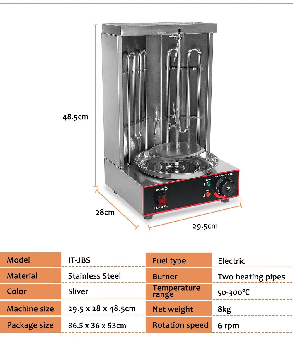 Description Picture 4 of itemITOP Electric Doner Kebab Grill Shawarma Machine Automatic Rotating BBQ Grill For Commercial Household Heating Pipe
