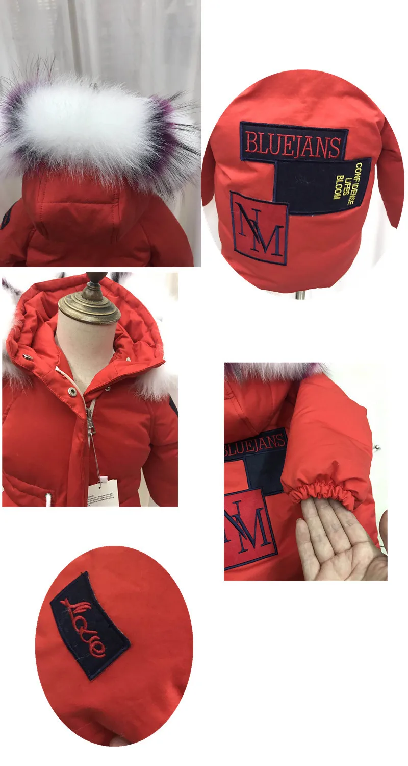 Новая зимняя утепленная теплая пуховая куртка с капюшоном детская зимняя одежда modis детская одежда пуховик для холодной погоды Y1889