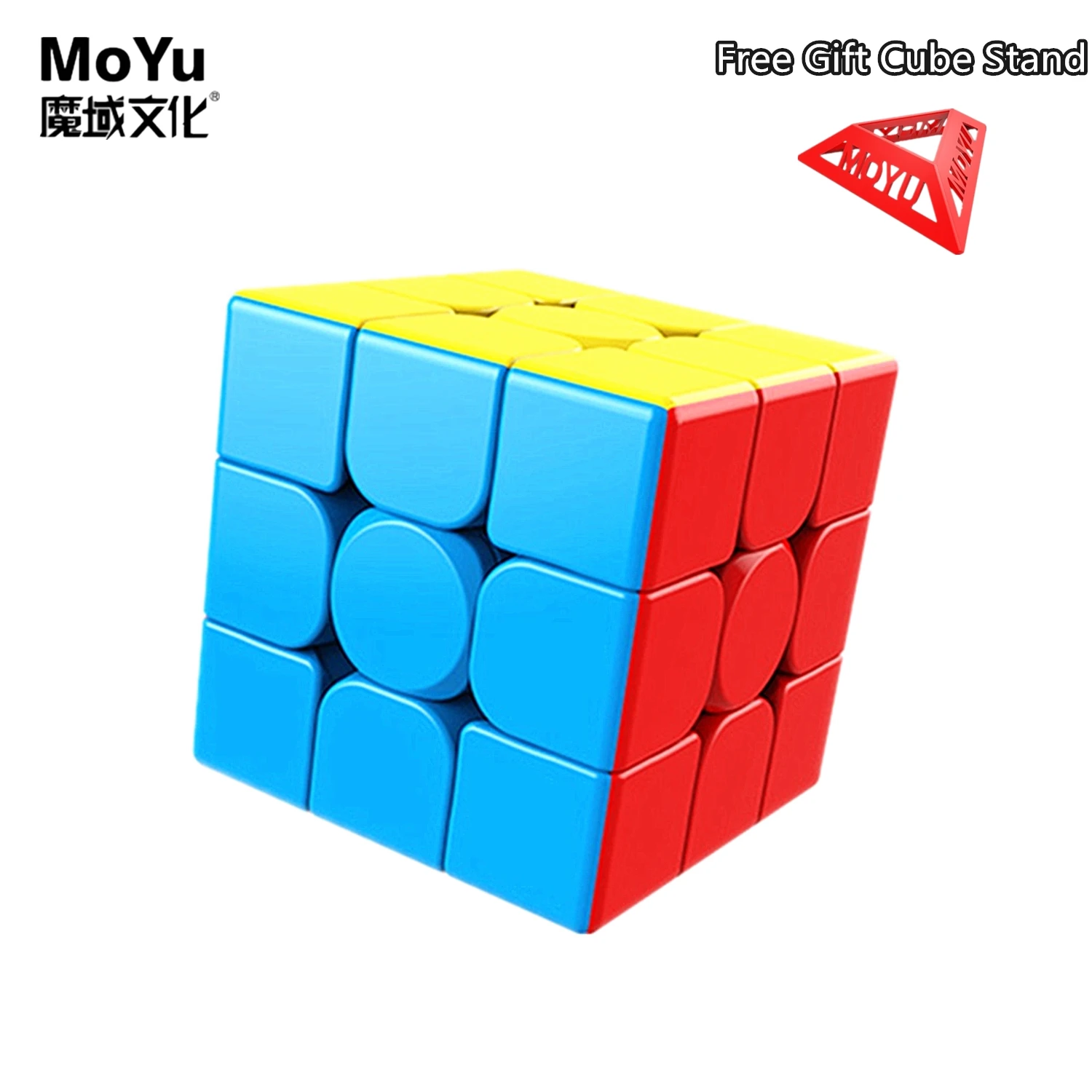 Дропшиппинг MoYu Yuhu 3x3x3 Meilong Магический кубик профессиональный Кубик Рубика