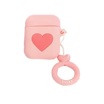 

Simple Protective Love Wireless Headset Charging Storage Box Silicone Anti-fall Lanyard Protective Cover