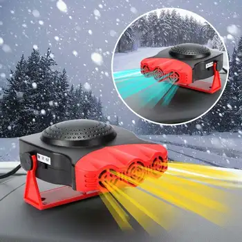 

2 In 1 Rotatable Electrical Heating Fans Cooling Fan Automobile Car Heater Cooler Front Windshield Defroster Defogger 12V 150W