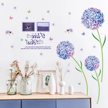 SK9124B синий Dreamy цветок шар романтическая гостиная у входа в спальню ТВ наклейки на стену для фона Подарочная Настройка