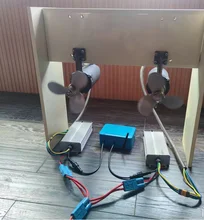 

12-24v1400w brushless propeller dual power differential steering controller remote control system
